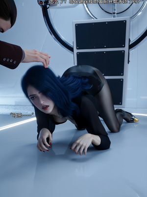 [ryota tanaka] 青鸾殇 10 方岚篇三_030