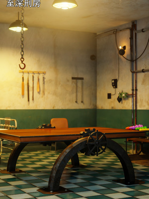 [ryota tanaka] 青鸾殇 10 方岚篇三_035