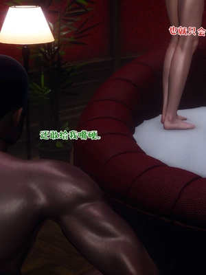 [qmsuzi] 性能力超强的我怎么可能会戴绿帽 13_014