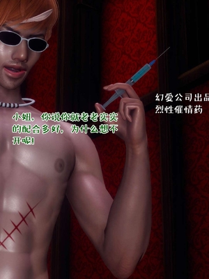 [qmsuzi] 性能力超强的我怎么可能会戴绿帽 13_016