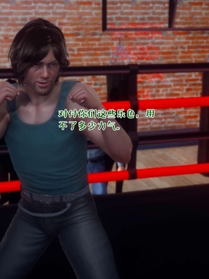 [qmsuzi] 性能力超强的我怎么可能会戴绿帽 13_020