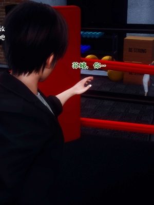 [qmsuzi] 性能力超强的我怎么可能会戴绿帽 13_023