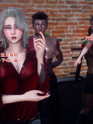 [qmsuzi] 性能力超强的我怎么可能会戴绿帽 13_025