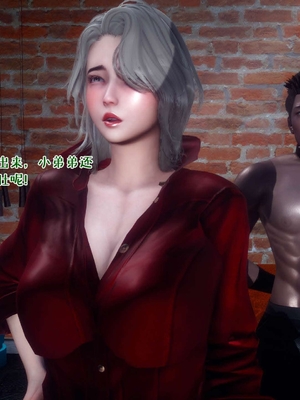 [qmsuzi] 性能力超强的我怎么可能会戴绿帽 13_028