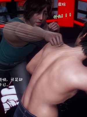 [qmsuzi] 性能力超强的我怎么可能会戴绿帽 13_031