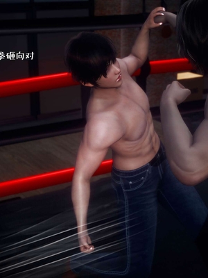 [qmsuzi] 性能力超强的我怎么可能会戴绿帽 13_032