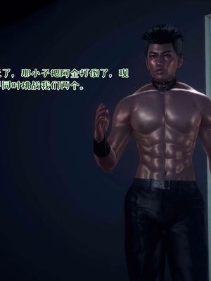 [qmsuzi] 性能力超强的我怎么可能会戴绿帽 13_051