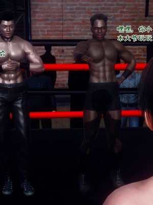 [qmsuzi] 性能力超强的我怎么可能会戴绿帽 13_080