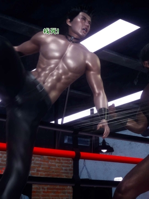 [qmsuzi] 性能力超强的我怎么可能会戴绿帽 13_083