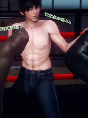 [qmsuzi] 性能力超强的我怎么可能会戴绿帽 13_087