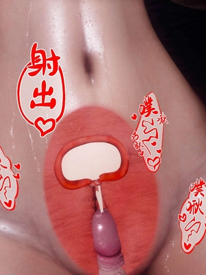 [qmsuzi] 性能力超强的我怎么可能会戴绿帽 13_127