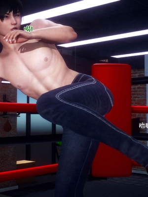 [qmsuzi] 性能力超强的我怎么可能会戴绿帽 13_131