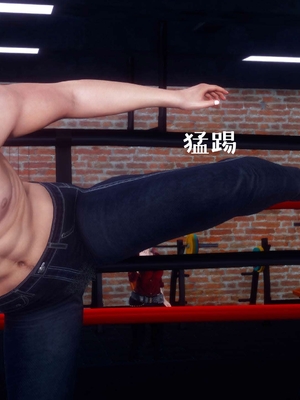 [qmsuzi] 性能力超强的我怎么可能会戴绿帽 13_132