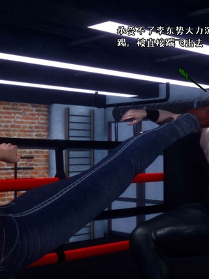 [qmsuzi] 性能力超强的我怎么可能会戴绿帽 13_133