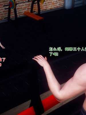 [qmsuzi] 性能力超强的我怎么可能会戴绿帽 13_142