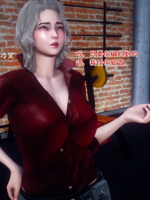 [qmsuzi] 性能力超强的我怎么可能会戴绿帽 13_145