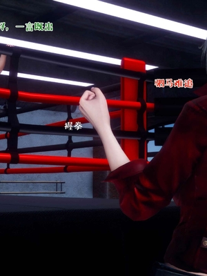 [qmsuzi] 性能力超强的我怎么可能会戴绿帽 13_146