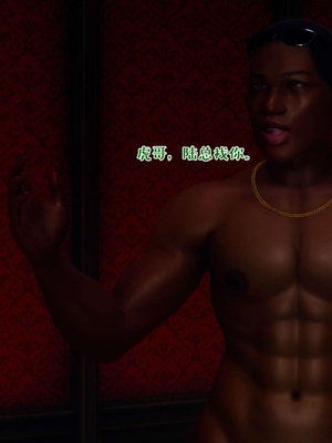 [qmsuzi] 性能力超强的我怎么可能会戴绿帽 13_147