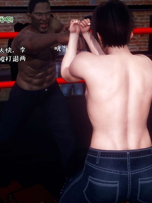 [qmsuzi] 性能力超强的我怎么可能会戴绿帽 13_153