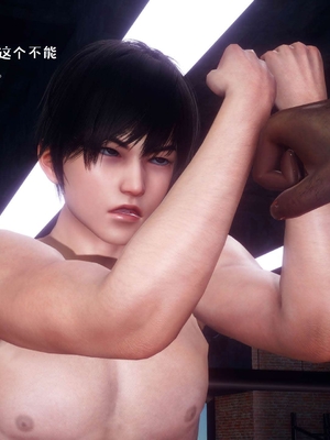 [qmsuzi] 性能力超强的我怎么可能会戴绿帽 13_154