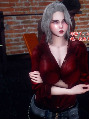 [qmsuzi] 性能力超强的我怎么可能会戴绿帽 13_169