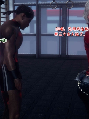 [qmsuzi] 性能力超强的我怎么可能会戴绿帽 13_170