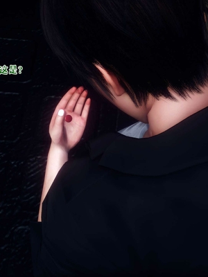 [qmsuzi] 性能力超强的我怎么可能会戴绿帽 13_180