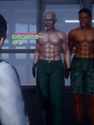 [qmsuzi] 性能力超强的我怎么可能会戴绿帽 13_187