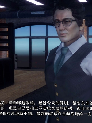 [qmsuzi] 性能力超强的我怎么可能会戴绿帽 13_192