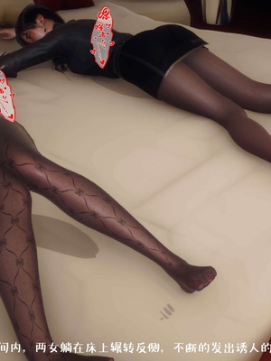 [qmsuzi] 性能力超强的我怎么可能会戴绿帽 13_195