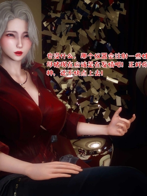 [qmsuzi] 性能力超强的我怎么可能会戴绿帽 13_198