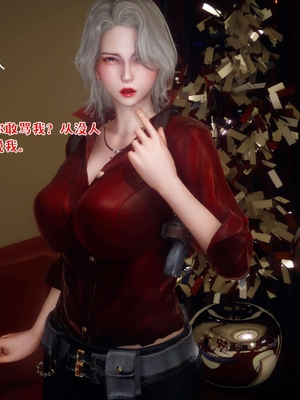 [qmsuzi] 性能力超强的我怎么可能会戴绿帽 13_200