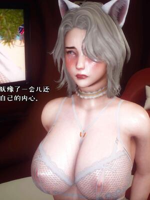 [qmsuzi] 性能力超强的我怎么可能会戴绿帽 14_048