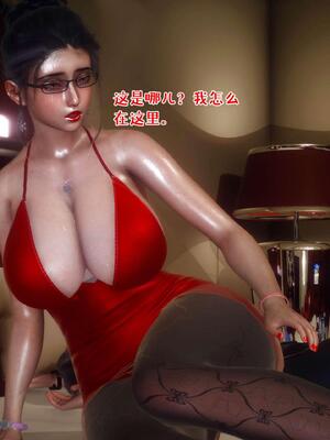 [qmsuzi] 性能力超强的我怎么可能会戴绿帽 14_099