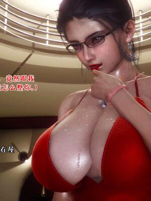 [qmsuzi] 性能力超强的我怎么可能会戴绿帽 14_102