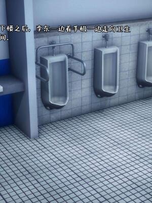 [qmsuzi] 性能力超强的我怎么可能会戴绿帽 14_160