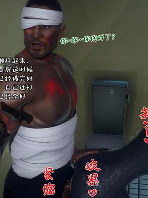 [qmsuzi] 性能力超强的我怎么可能会戴绿帽 14_167