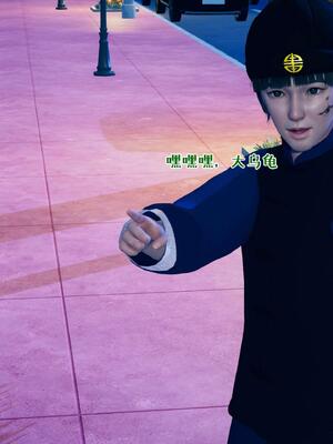 [qmsuzi] 性能力超强的我怎么可能会戴绿帽 14_188