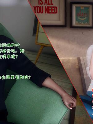 [qmsuzi] 性能力超强的我怎么可能会戴绿帽 14_191