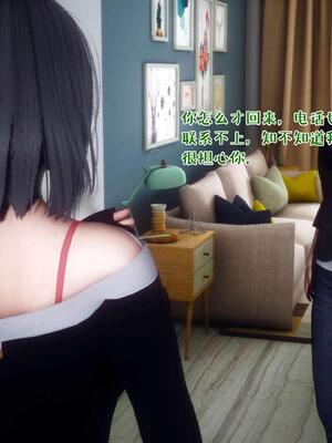 [qmsuzi] 性能力超强的我怎么可能会戴绿帽 14_195