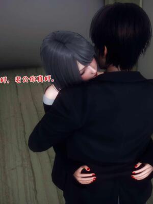 [qmsuzi] 性能力超强的我怎么可能会戴绿帽 14_198