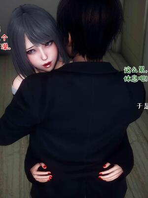 [qmsuzi] 性能力超强的我怎么可能会戴绿帽 14_200