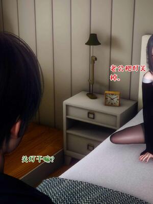 [qmsuzi] 性能力超强的我怎么可能会戴绿帽 14_201