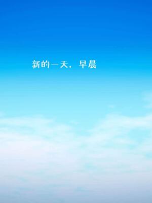 [qmsuzi] 性能力超强的我怎么可能会戴绿帽 15_002