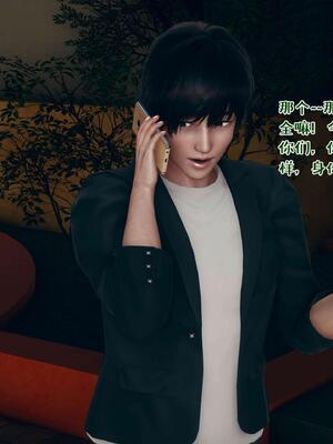 [qmsuzi] 性能力超强的我怎么可能会戴绿帽 15_008