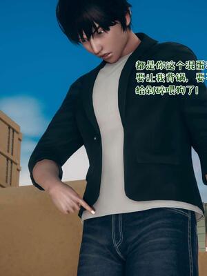 [qmsuzi] 性能力超强的我怎么可能会戴绿帽 15_012