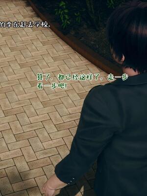 [qmsuzi] 性能力超强的我怎么可能会戴绿帽 15_013