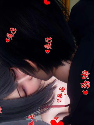 [qmsuzi] 性能力超强的我怎么可能会戴绿帽 15_034