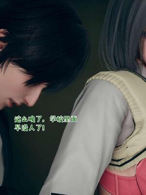 [qmsuzi] 性能力超强的我怎么可能会戴绿帽 15_091