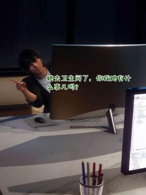 [qmsuzi] 性能力超强的我怎么可能会戴绿帽 15_096